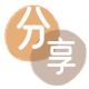 花呗开封套现💳24小时在线接单商家秒回款服务平台